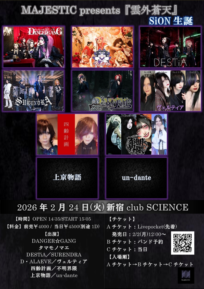 $schedule.caption|escape