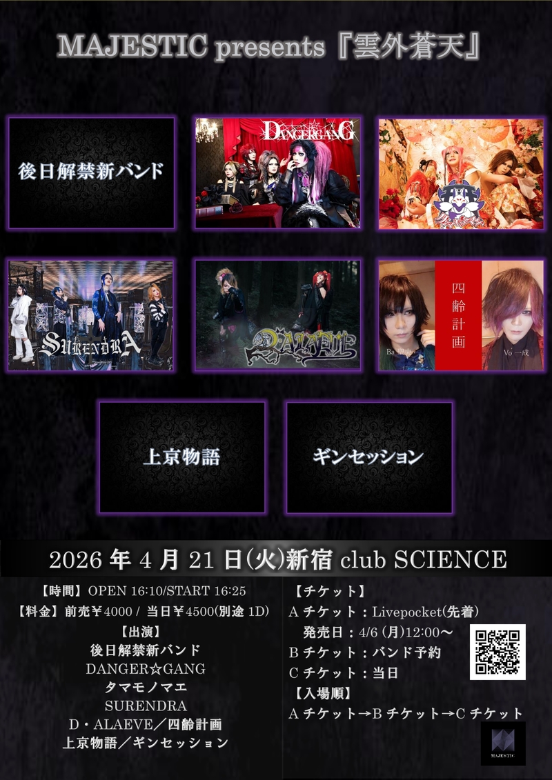 $schedule.caption|escape