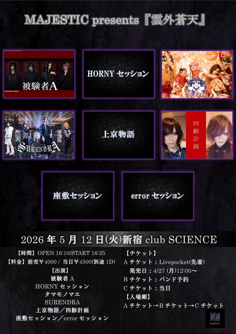 $schedule.caption|escape